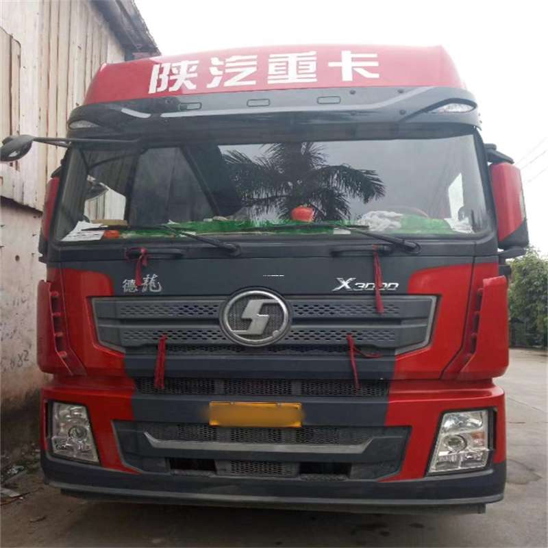 福建南平浦城县到威海物流公司一站式服务，让货运更轻松